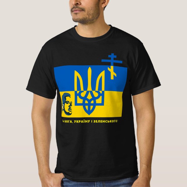 För GOD, UKRAINA och ZELENSKYY! T-Shirt (Framsida)
