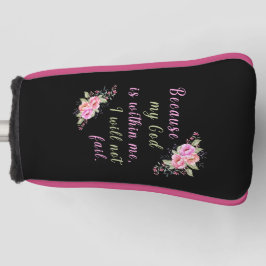 "För Gud är inom mig."