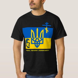 För GUD, UKRAINSKA och ZELENSKYY! T-Shirt