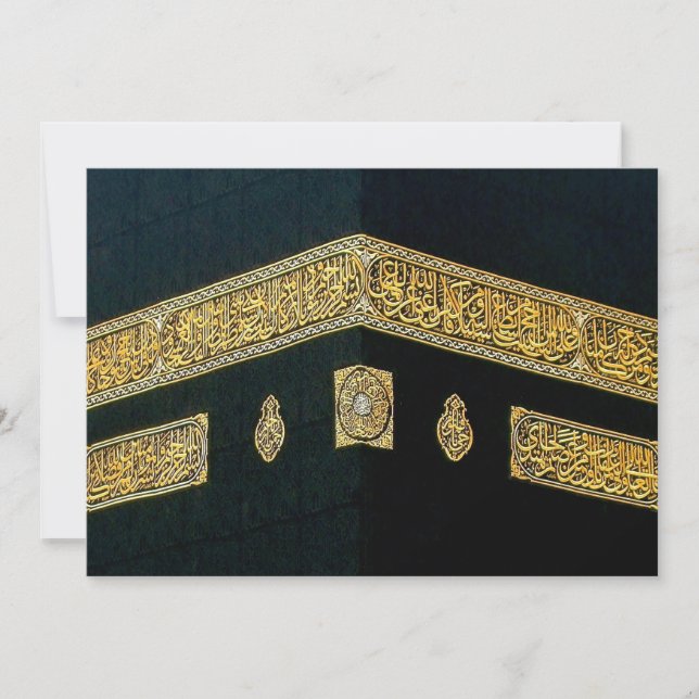 För HajjEid för islam islamisk Fitr Adha Mubarak Inbjudningar (Framsida)