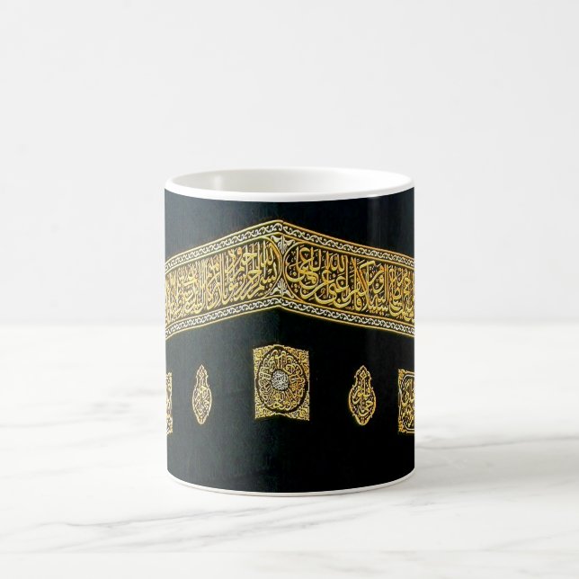 För HajjEid för islam islamisk Fitr Adha Mubarak Kaffemugg (Center)