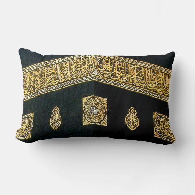 För HajjEid för islam islamisk Fitr Adha Mubarak Lumbarkudde (Framsida)