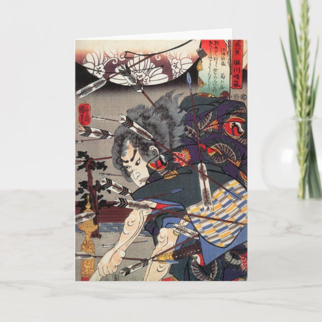 För hälsningkort för Samurai II lodrät Kort (Framsida)