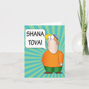 För hashanahälsning för SHANA TOVA Rosh kort