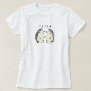 För hejT-tröja för igelkott japanska Kawaii T Shirt