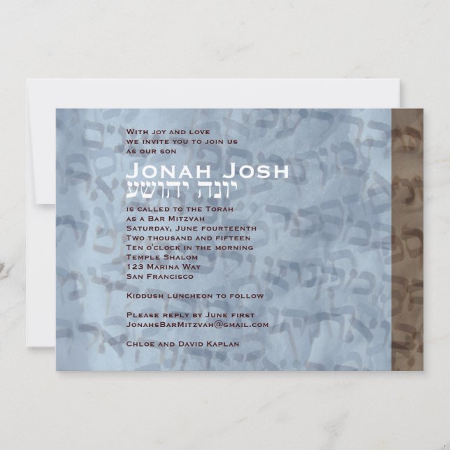 För Jonah Josh för pubMitzvah inbjudan is hebré (Framsida)