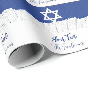 För judiska evenemang Helgdagar Pub/Bat mitzvah Presentpapper