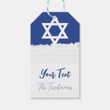 För judiska evenemang Högtider Bar/Bat Mitzvah