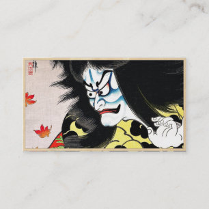 För kabukikrigare för klassiker japansk visitkort