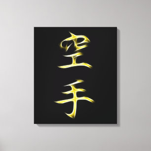 För KanjiCalligraphy för Karate japanskt symbol Canvastryck