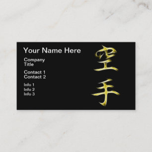 För KanjiCalligraphy för Karate japanskt symbol Visitkort