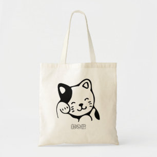 för kattmaneki för kawaii hänger lös den gulli tygkasse