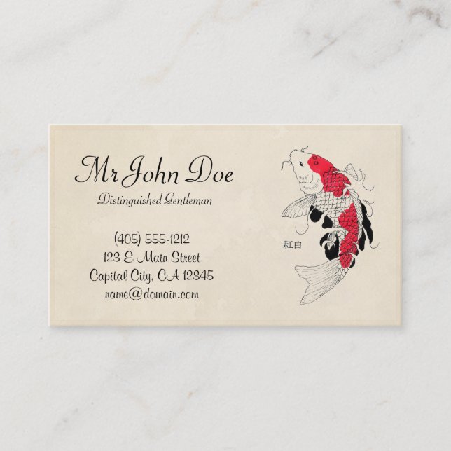 För koifisk för klassiker orientalisk japansk röd visitkort (Framsida)