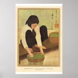 För konstvietnames för klassiker asiatisk flicka poster