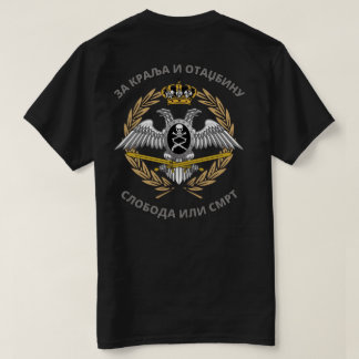 För kungen och fosterlandet t shirt