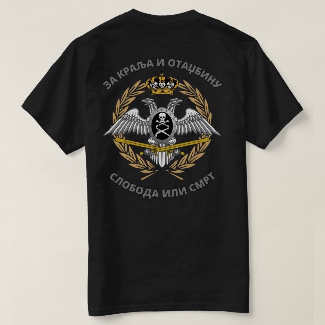 För kungen och fosterlandet t shirt (Design baksida)