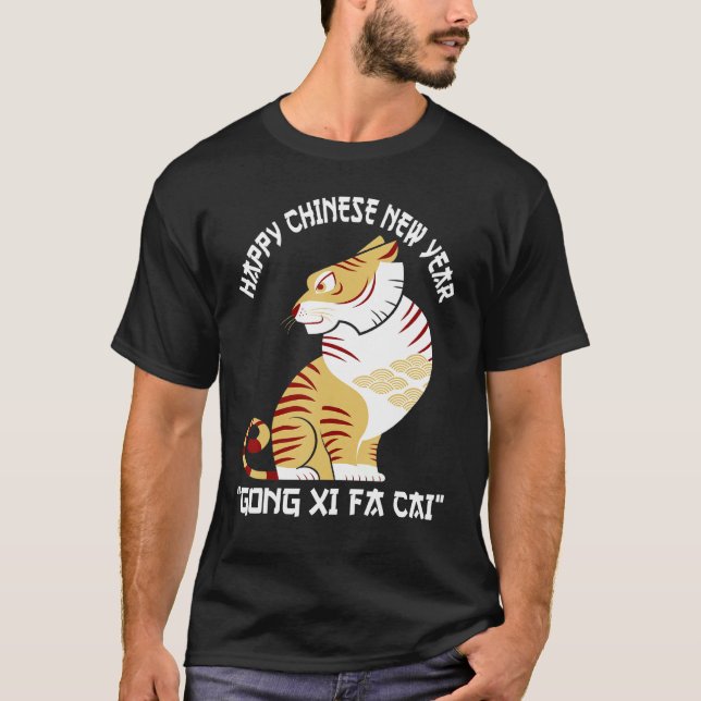 För manar och kvinnliga tiger-kinesiska grafikanår t shirt (Framsida)