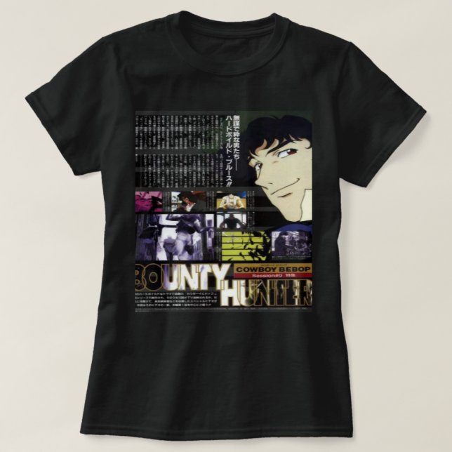 För Manar Womens Anime Tv Mushishi Series Fantasti T Shirt (Design framsida)