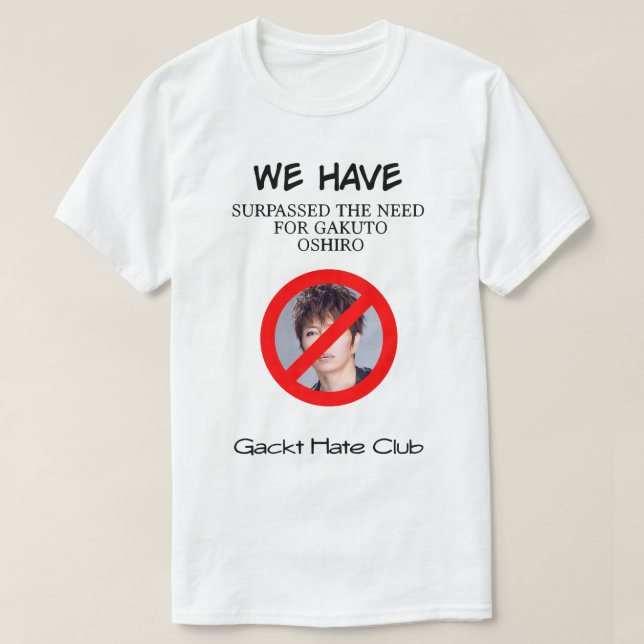 För Manar Womens malice mizer Fantastisk för Movie T Shirt (Design framsida)