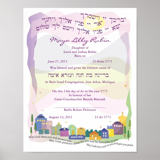 för Maya Poster (Framsidan)