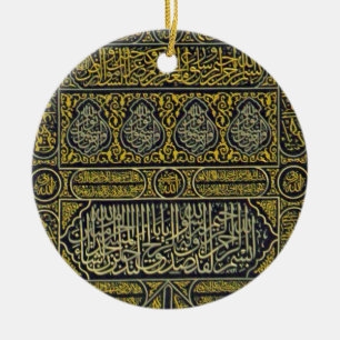 För Muslimarabiska för islam islamisk Hajj Kaaba Julgransprydnad Keramik
