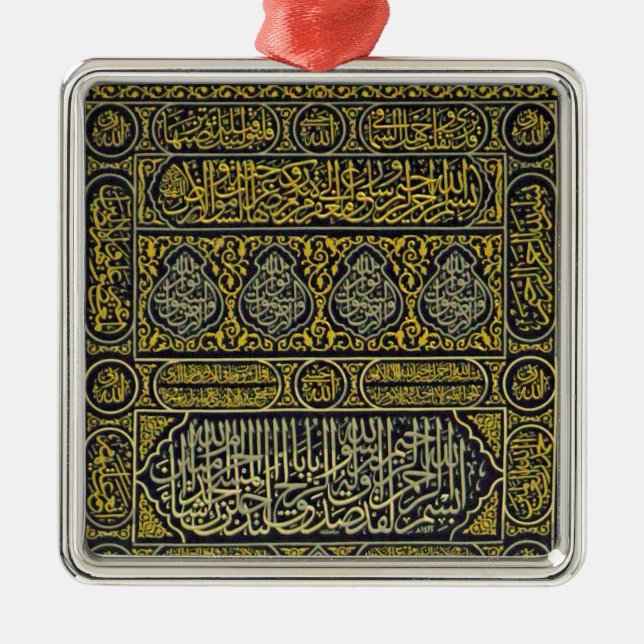 För Muslimarabiska för islam islamisk Hajj Kaaba Julgransprydnad Metall (Framsidan)