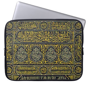 För Muslimarabiska för islam islamisk Hajj Kaaba Laptop Sleeve