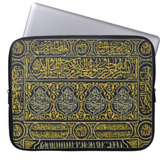 För Muslimarabiska för islam islamisk Hajj Kaaba Laptop Sleeve