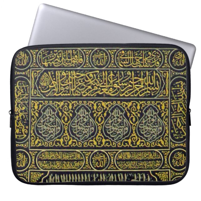 För Muslimarabiska för islam islamisk Hajj Kaaba Laptop Sleeve (Framsidan)