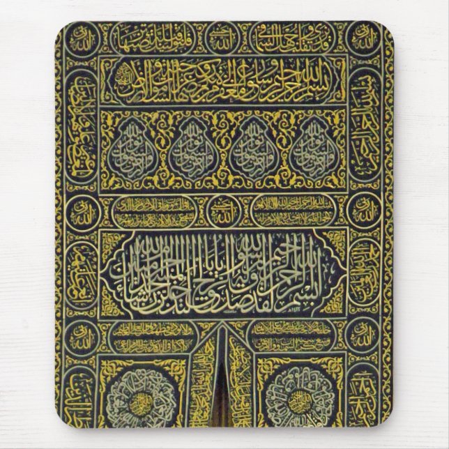 För Muslimarabiska för islam islamisk Hajj Kaaba Musmatta (Framsidan)