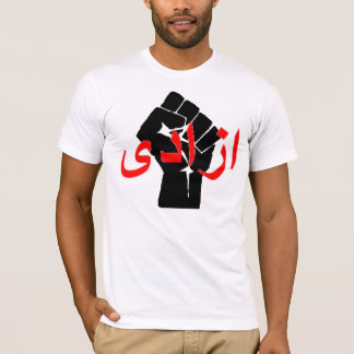 För Neda T-shirt