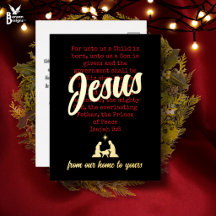FÖR OSS JESUS Jul