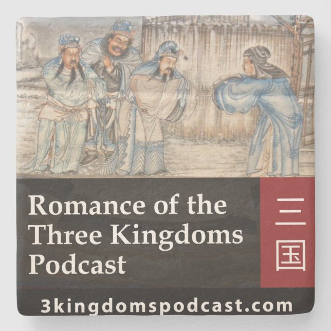 För Podcastlimestone för tre kungariken kustfartyg Stenunderlägg (Framsidan)