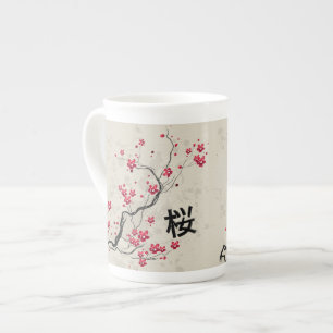 För Sakura för orientalisk stil konst körsbärs Benporslin Mugg