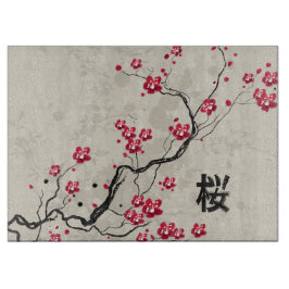 För Sakura för orientalisk stil konst körsbärsröd