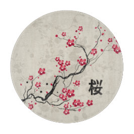 För Sakura för orientalisk stil konst körsbärsröd