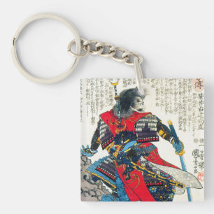 För samuraikrigare för kall orientalisk klassike