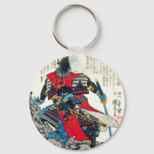 För samuraikrigare för kall orientalisk klassike nyckelring