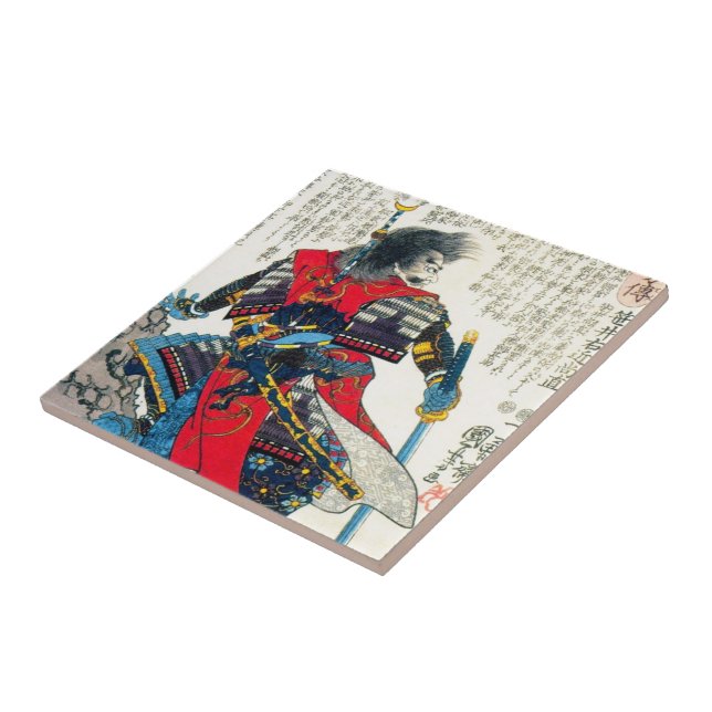 För samuraikrigare för kall orientalisk klassiker kakelplatta (Sidan)