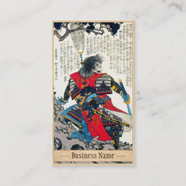 För samuraikrigare för klassiker japansk visitkort (Framsida)