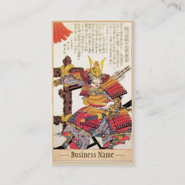 För samuraikrigare för klassiker japansk visitkort (Framsida)