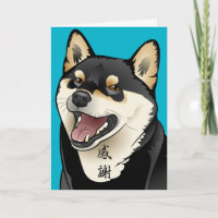 För Shiba Inu för tacksamhet svart 柴犬 för kort