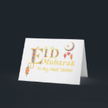 För sister Eid Mubarak Lanternes Måne Stars Kort<br><div class="desc">Ett hälsningskort för din syster med dekorativa bokstäver i guld-effekt och fylld med färgad islamic mönster. Hälsning är "Eid Mubarak. Till min käre syster" Det finns en ljusa färgad i det lämnat hörnet i grund, som hänger under brev "E" och ett mönstrat måne och stjärna i det övre högerna, med...</div>