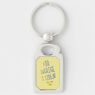 För Sverige i Tiden Nyckelring, Sverige Motto Rektangulärt Silverfärgad Nyckelring