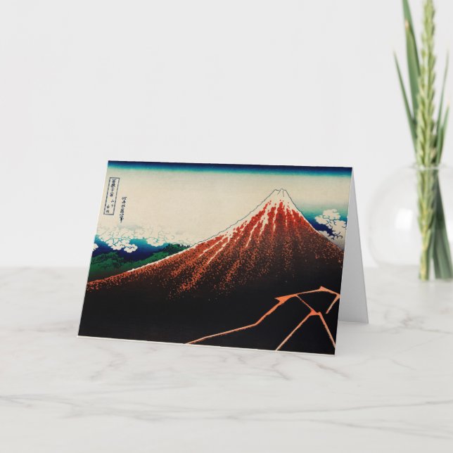 För TRÄKLOSSBERG för HOKUSAI JAPANSKT kort för (Framsida)