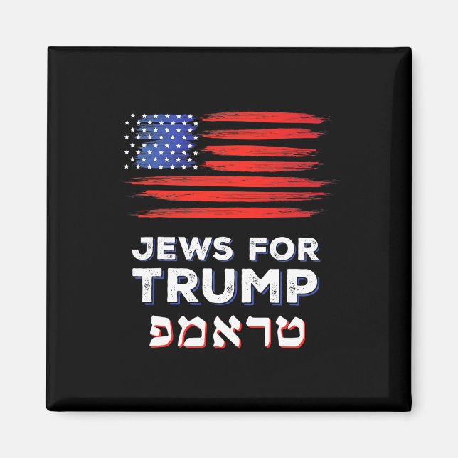 För Trump 2024: Israel usa hebrew-valet judisk V Magnet (Framsidan)