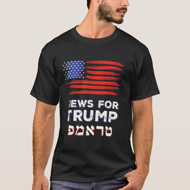 För Trump 2024: Israel usa hebrew-valet judisk V T Shirt (Framsida)