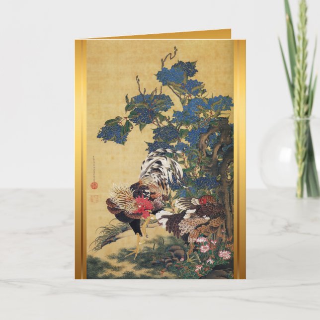 För tuppår för japansk målning kinesiskt kort för (Framsida)