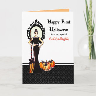 För Underbar mordotter First Halloween Dam Witch Kort