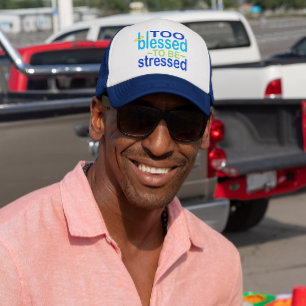 För välsignad för att Stressas inspirerande Keps